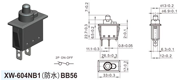 XW-604NB1(waterproof) BB56